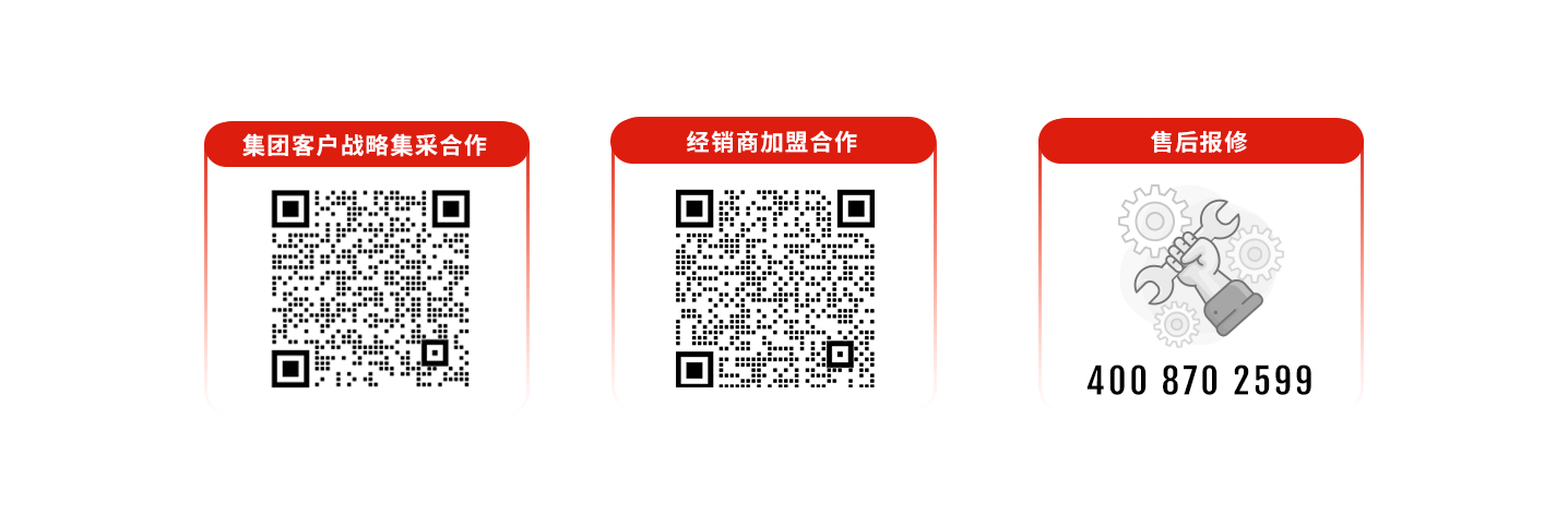科拓道閘400客服電話(huà)：4008702599，科拓400客服電話(huà)：4008702599，	科拓售后電話(huà)：4008702599，科拓停車(chē)場(chǎng)系統(tǒng)客服電話(huà)：4008702599，科拓售后服務(wù)電話(huà)：4008702599，科拓停車(chē)系統(tǒng)400電話(huà)：4008702599